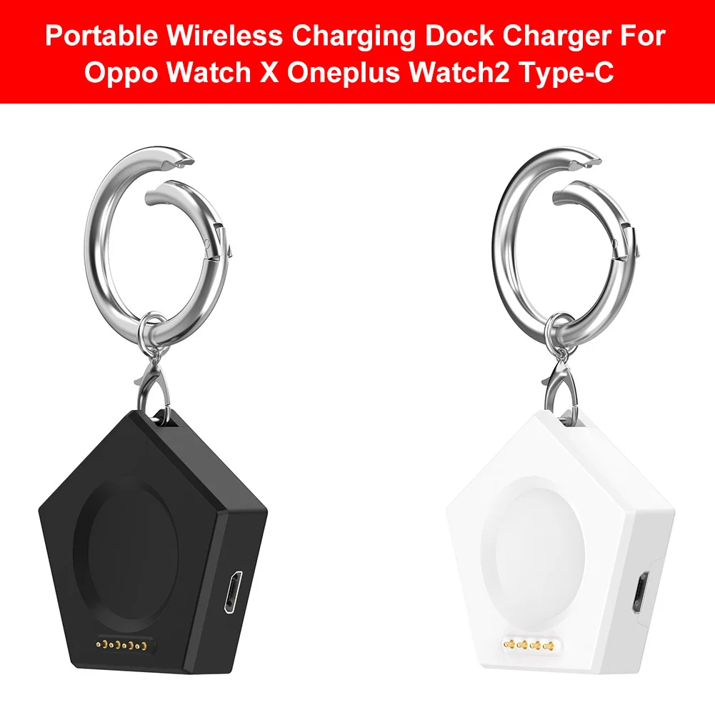 Magnetic Charger Base For Oneplus Watch2 OPPO Watch X/4pro/3 Pro/3/2/SE Wireless Charging Dock with Keychain Type-C/Micro Port