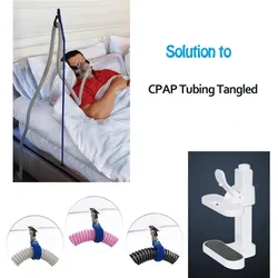 1 PCS Adjustable Universal CPAP-Hose Holder Hanger for Preventing Tube Leakage and Tangle Tube Bracket Fixed Pipeline Support