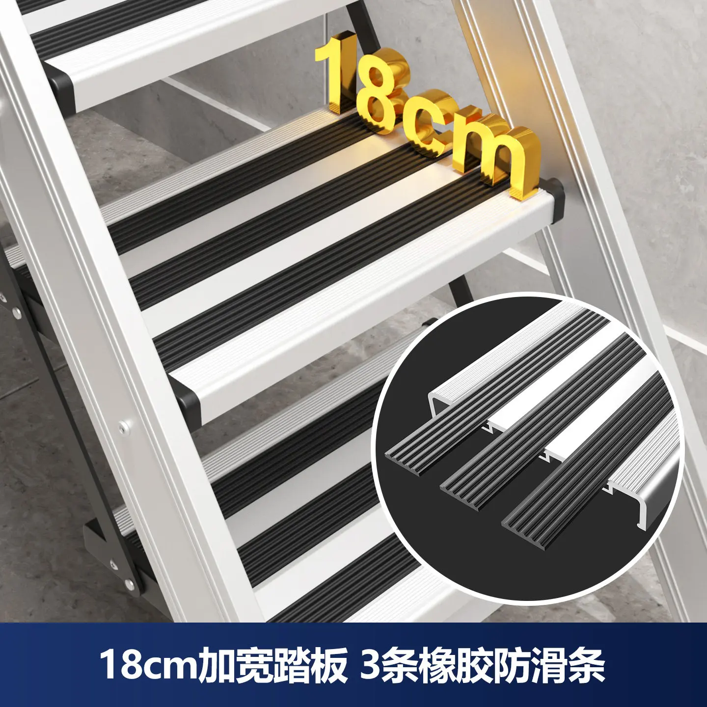 Household stairs Indoor thickened attic ladder Special widened tread Aluminum alloy outdoor climbing ladder Mobile ladder