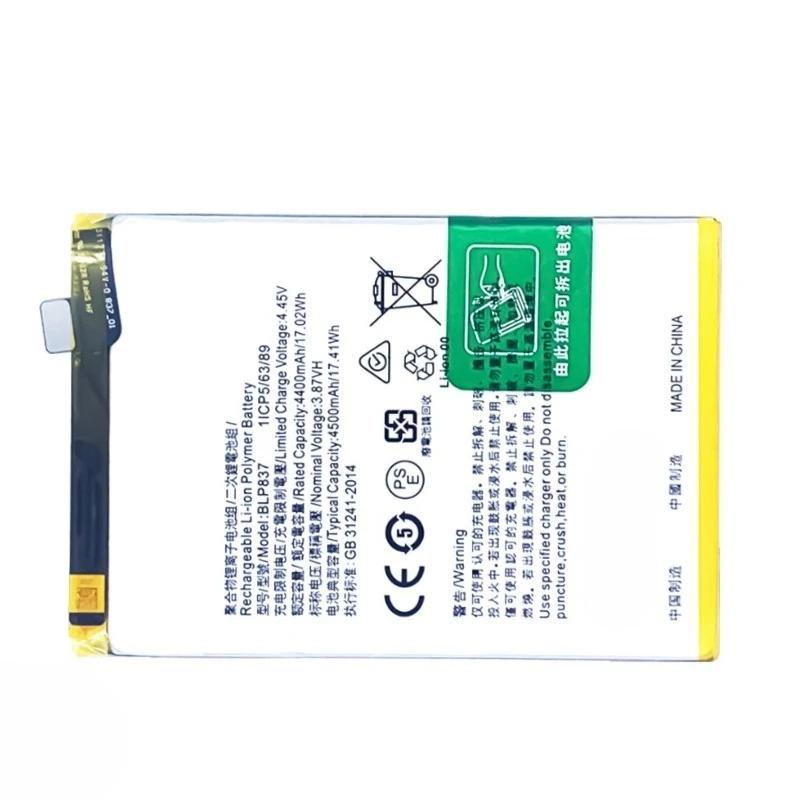 New BLP837 3.87V 4400mAh Replacement Mobile Phone Battery For Realme 8 Pro RMX3081 / 9 Pro+ 9 Pro Plus RMX3392 RMX3393