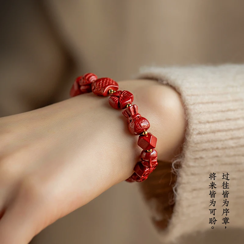 Cinnabar Duobaofu-Bracelet de bonne chance poli à la main pour hommes et femmes, bracelet à quatre feuilles, cadeau de couple de cette année, marque