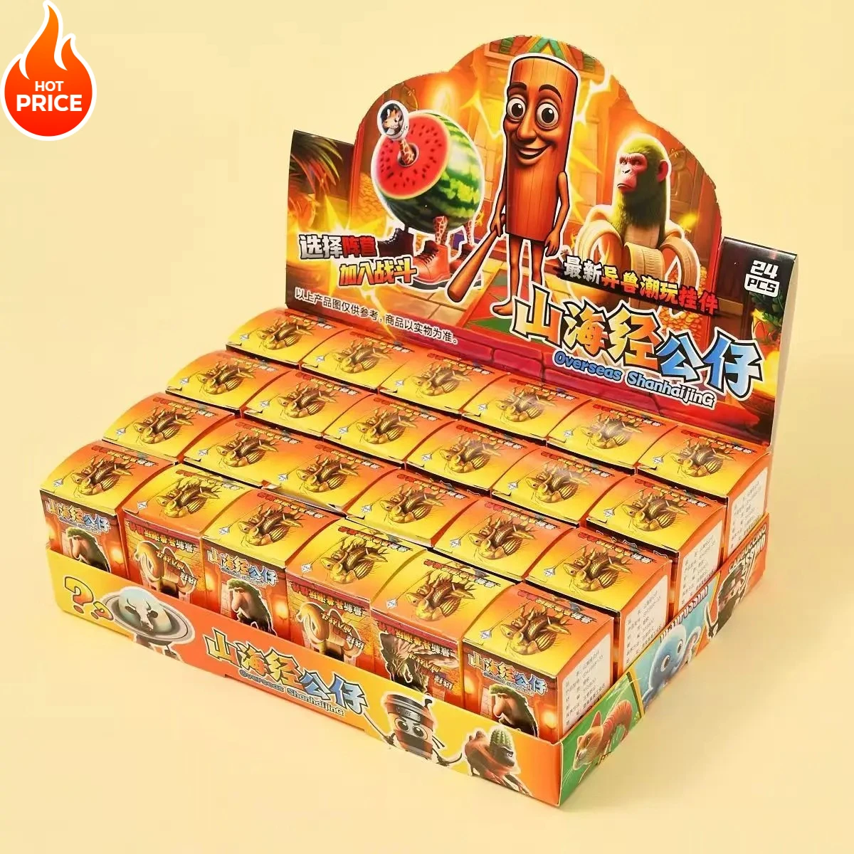 

New product of the American Mountain and Sea Quiet Doll 24PCSPVC model blind box, detachable fun toy gift collection