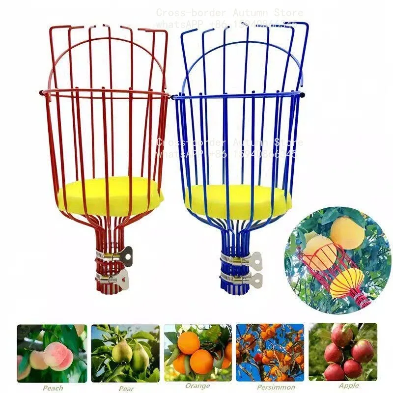 High-altitude fruit picking artifact, orange loquat professional orchard picking artifact, excluding telescopic rod claws