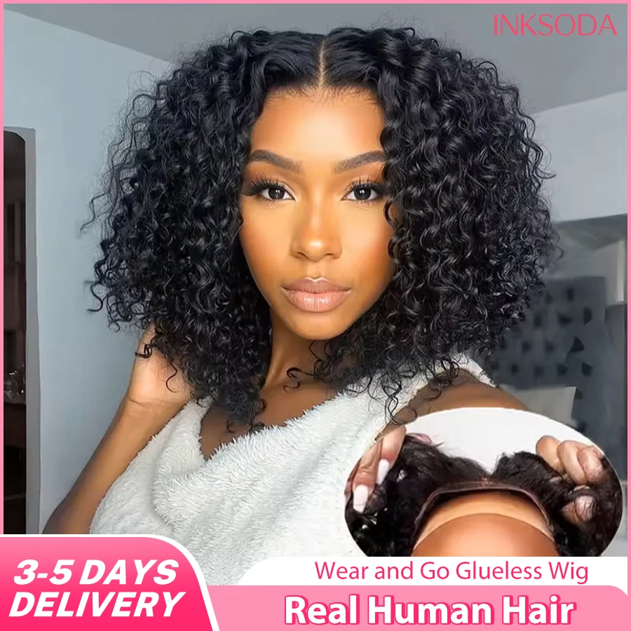 

Парик из натуральных человеческих волос с глубокой волной, 220% плотности, короткий боб, без клея, с фронтальной шнуровкой 5x5, предварительно выщипанный, из бразильских волос