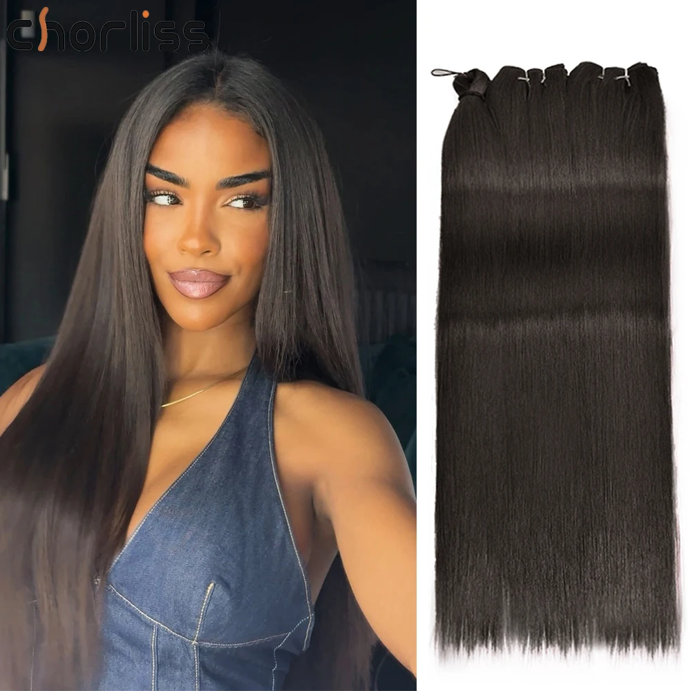 26-inch-long-straight-synthetic-hair-extensions-body-wave-hair-weave-bundles-high-temperature-fiber-450g-for-full-head