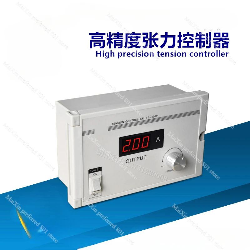 ST-200D ST-200P tension controller, magnetic powder tension controller ST-202D ST-203D