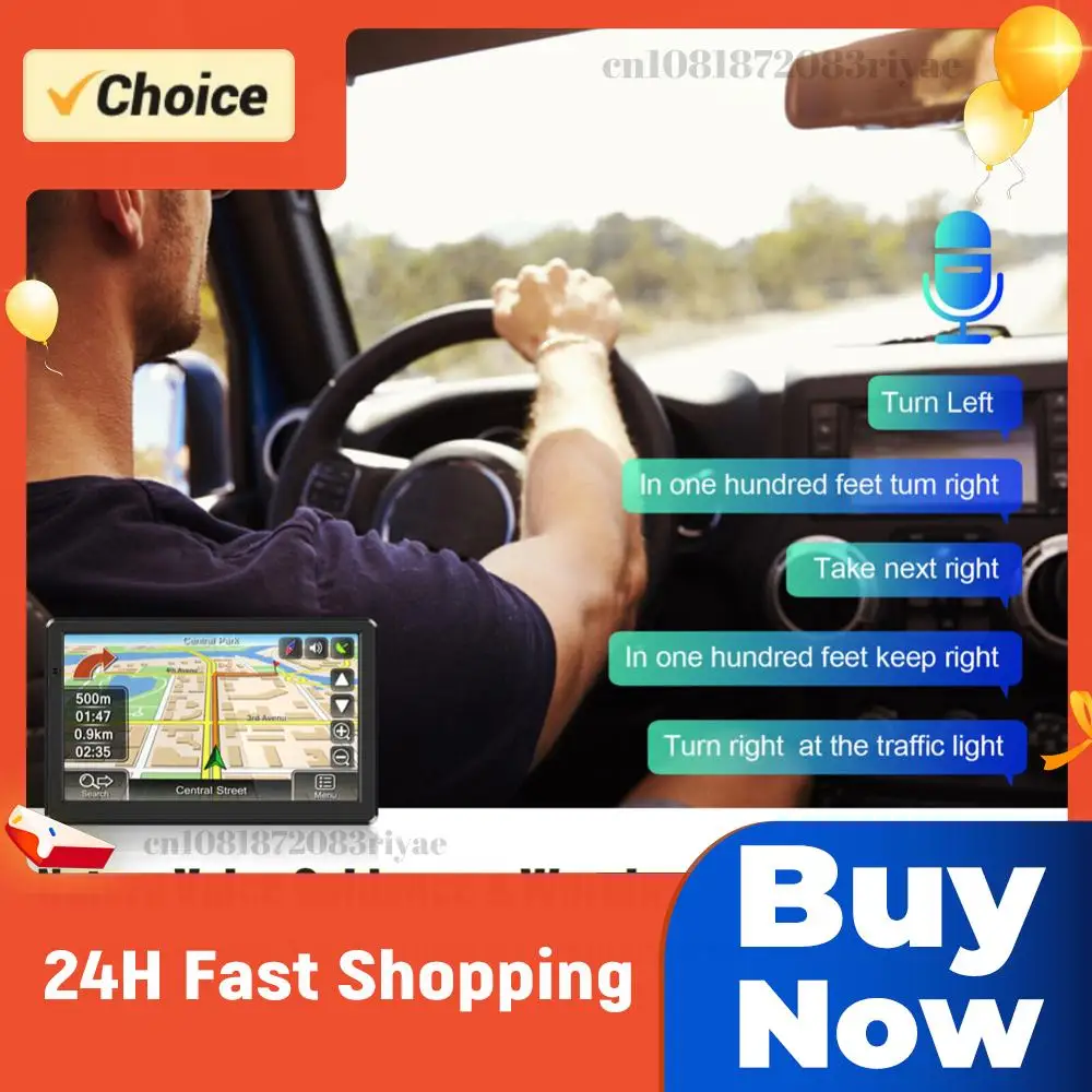 

7-дюймовый HD GPS-навигатор для автомобиля с FM-трансмиттером, встроенным динамиком, портативный навигатор, 256 МБ + 8 ГБ, USB, TF, голосовое оповещение