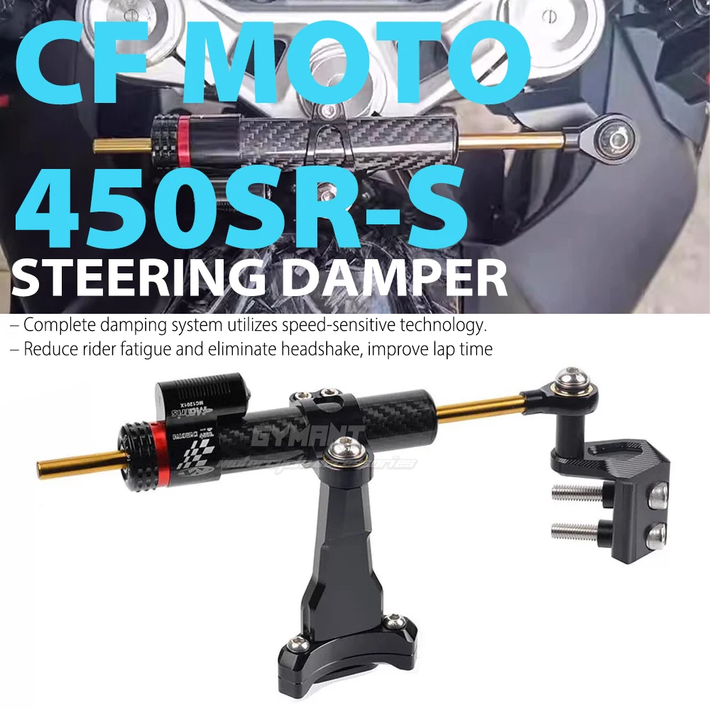 

For CFMOTO 450SR 450 SR-S 2021-2024 Motorcycle Accessories CNC Aluminum Alloy Adjustable Steering Damper Stabilizer Mounting