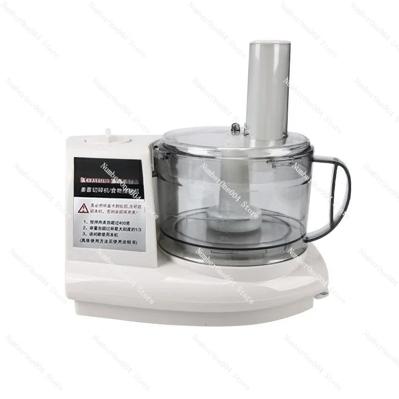 

Songtai ST-390 Electric Garlic Chopper - Commercial Kitchen Tool for Mincing/Grinding