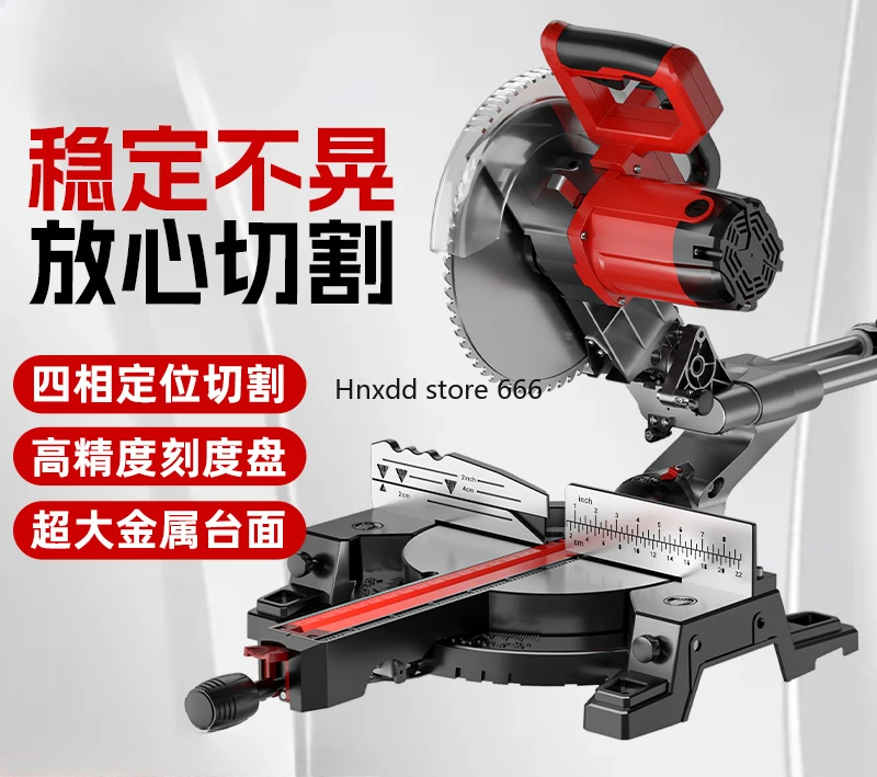 Multifunctional push and pull saw cutting machine