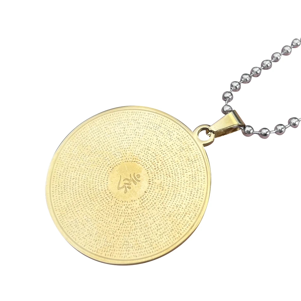 Tibetan Buddhism Classic Yu Bao Buddha Scriptures Mantra Sanskrit Om Stainless Steel Necklace Lucky Amulet Sweater Chain Jewelry