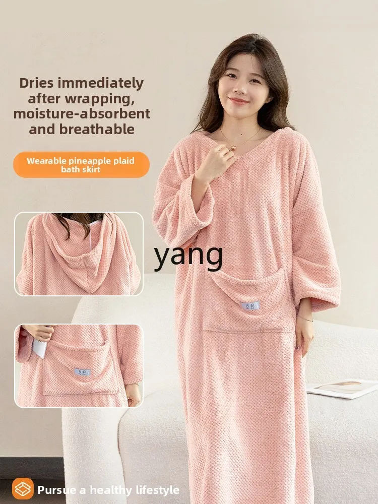 CX swimming bath towel wearable cape women's household water absorption quick drying travel thickened