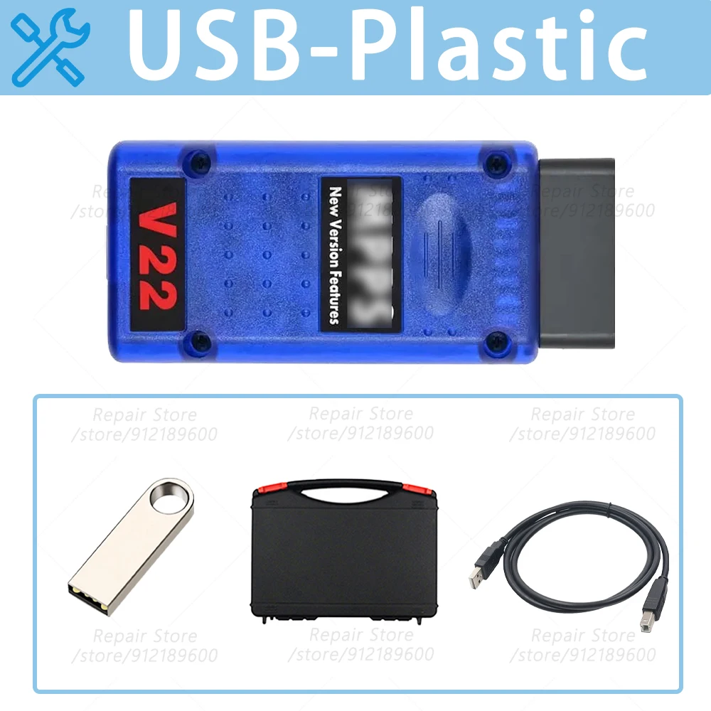 Variant: USB-Plastic