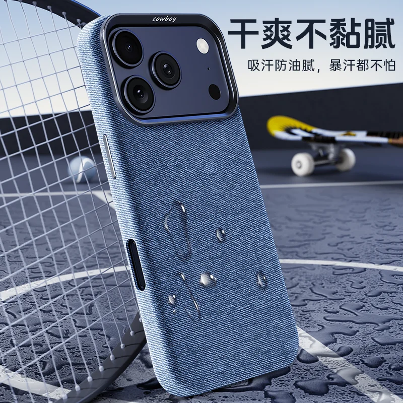

For iPhone17Pro MagSafe Compatible Denim Case, Sport Shockproof, Original Texture Full Edge Protection Cover