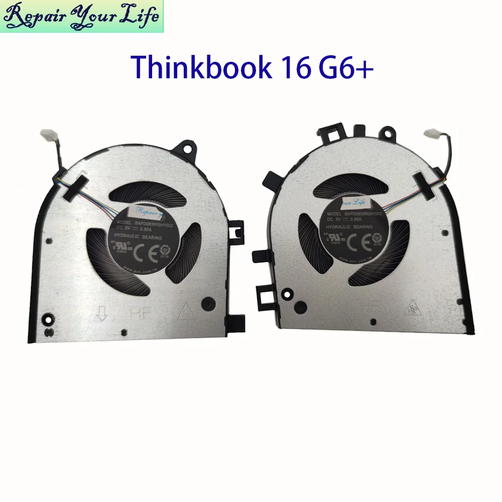 Cpu Gpu Cooling Fan…