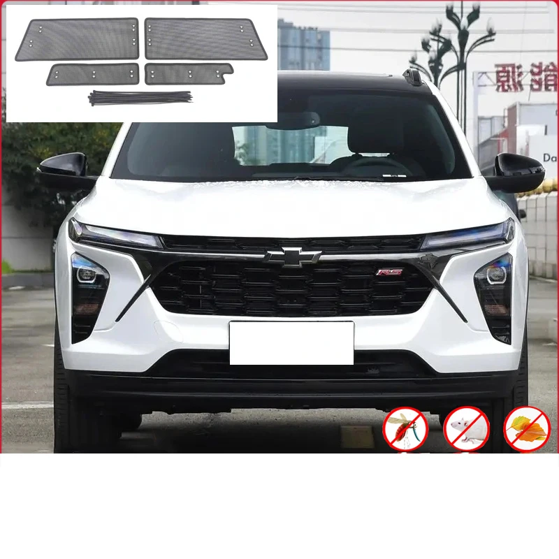 Car Front Grill Mesh Head Engine Protect Cover Anti-insect for Chevrolet Seeker Trax 2022 2023 2024 Accessories Auto Kit