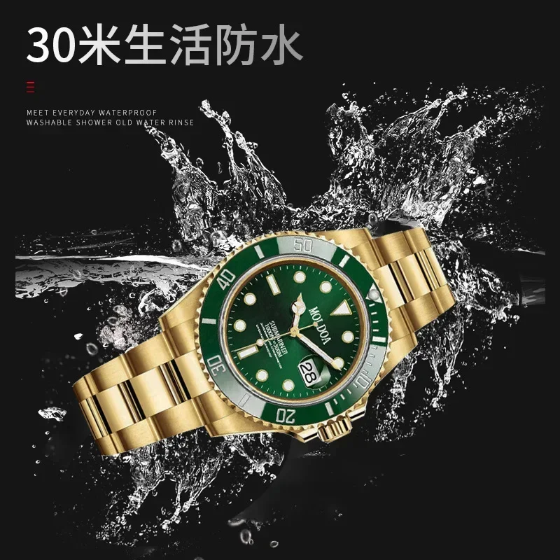 Orologio da uomo meccanico finto automatico Golden green water ghost