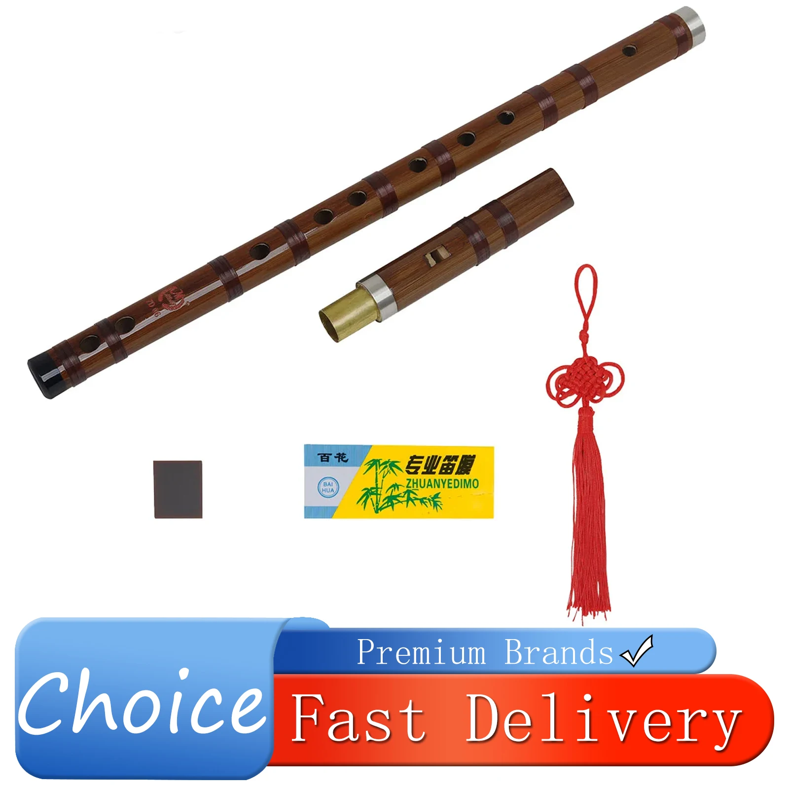 Irin Bamboo Harp Fl…