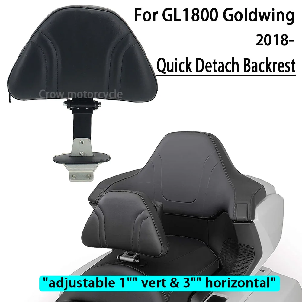 Show Chrome Accessories 52-920 Quick Detach Backrest For Honda Goldwing Tour DCT Airbag 1800 F6B GL1800 2022 2021 2020 2019 2018