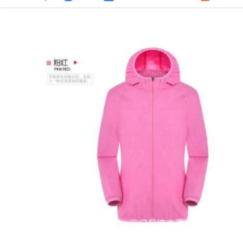 Camping Rain Jacket Men Women Waterproof Sun Protection Clothing Fishing Hunting Clothes Quick Dry Skin Windbreaker With Pocket