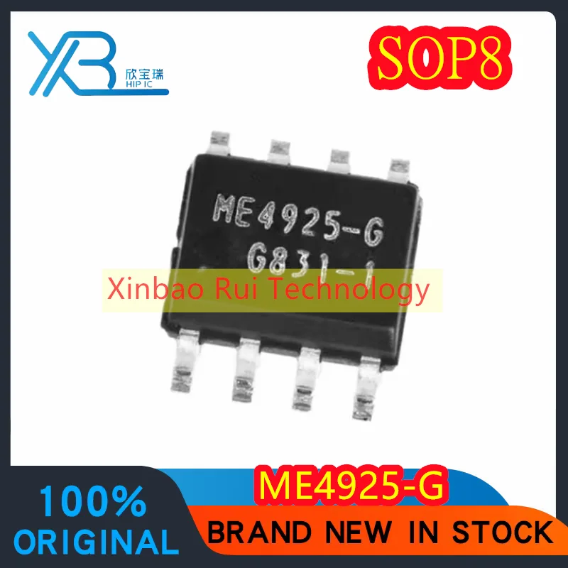 

(5/10 pieces) ME4925-G SOP8 field effect transistor (MOSFET) 100% brand new and original Electronics