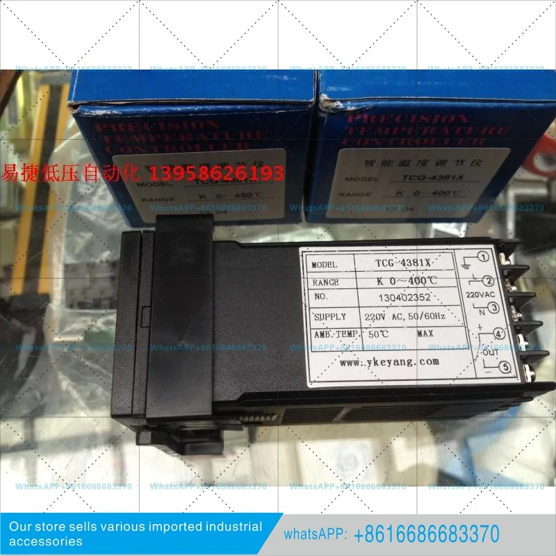 TCG-4381X Intelligent Temperature Controller TCG KEYANG Solid State Output Thermostat SSR