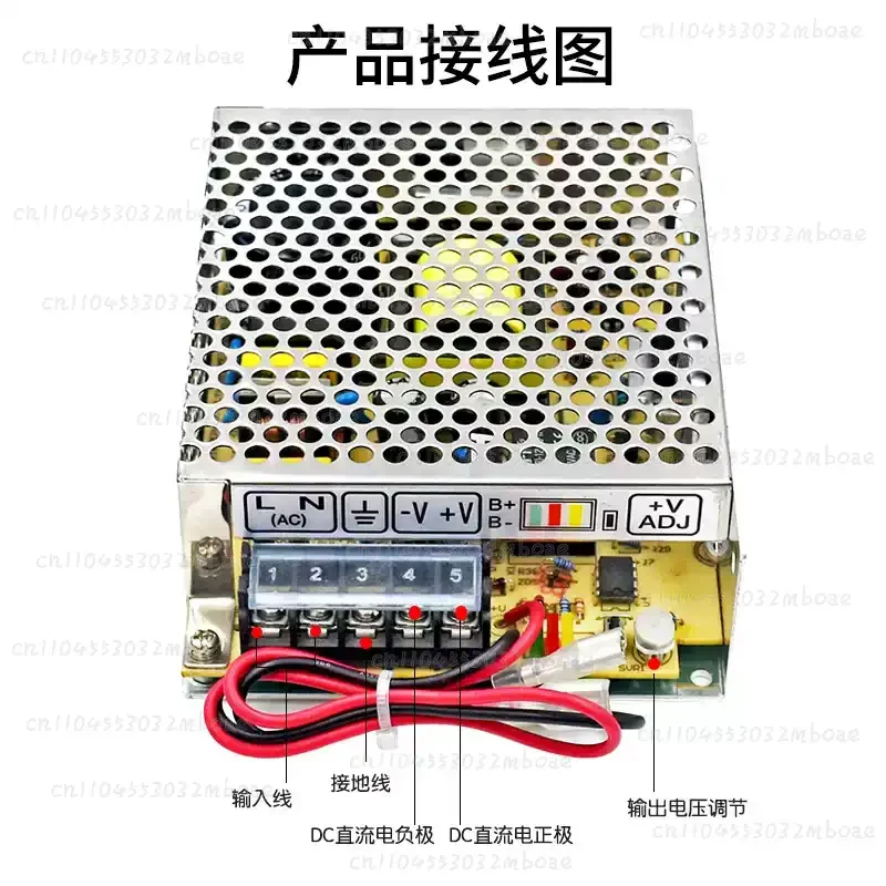 Rechargeable UPS Charging Uninterruptible Power Supply 24/12V SC180-12 Switching Power Supply for Stable Energy Backup