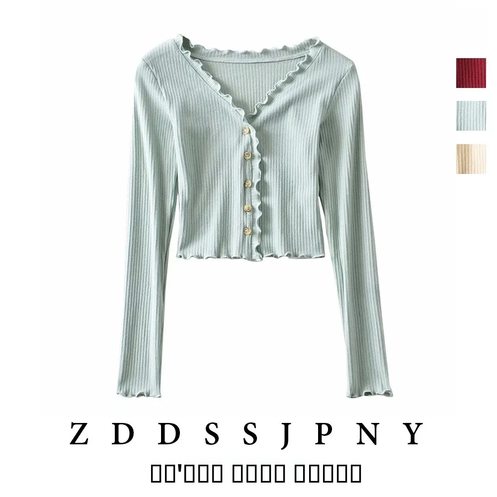 

Ретро-кардиган с длинными рукавами, вязаный, на пуговицах, с V-образным вырезом, приталенный, для девушек, весна-лето, в стиле Ins, Pure Desire