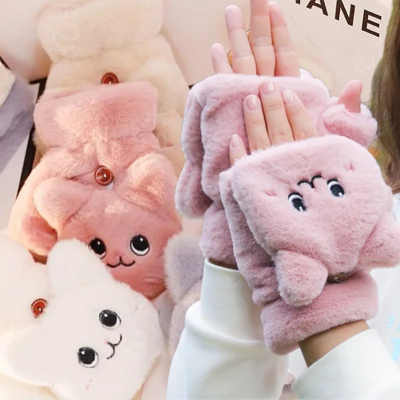 

Women Plush Warm Glove Fur Lovely Rabbit Cat Mittens Flip Fingerless Gloves Soft Girls Thick Gloves Flexible Half Finger Winter