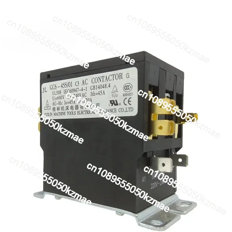 High-quality brand 220V AC contactor 45A single-phase single-pole air conditioner contactor Refrigerator GC6-45S/01 C3