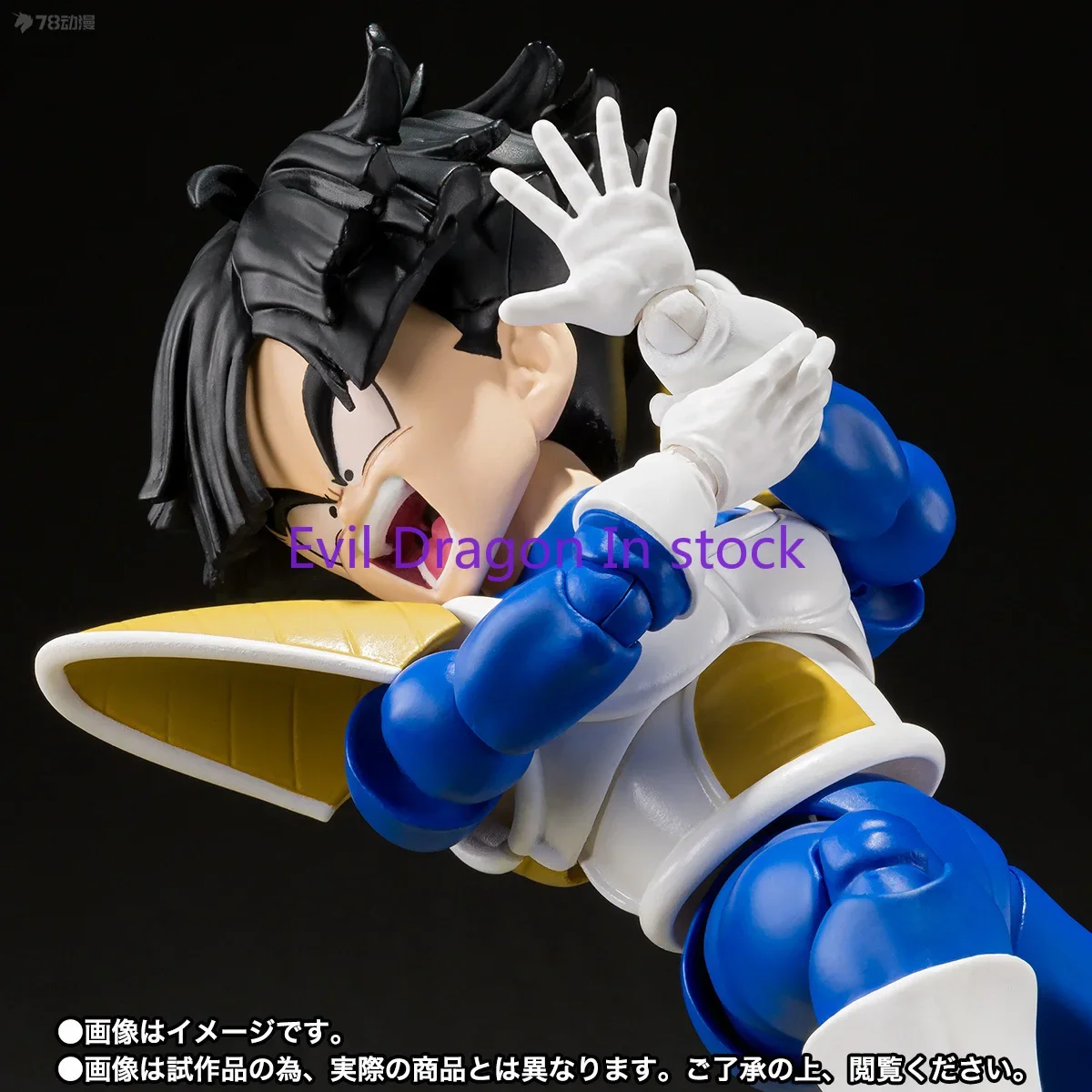 

In Stock 100% Original Bandai SH Figuarts SHF Dragon Ball Gohan Battle Suit Anime Action Figure Collectible Model Toy Figura