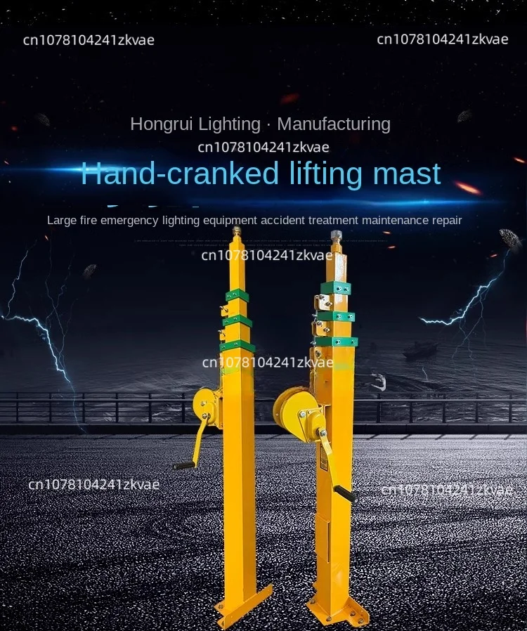 Lifting mast 3/4/5/6/7/8/9 meters ,Hand cranked lifting pole, manual telescopic mechanical winch