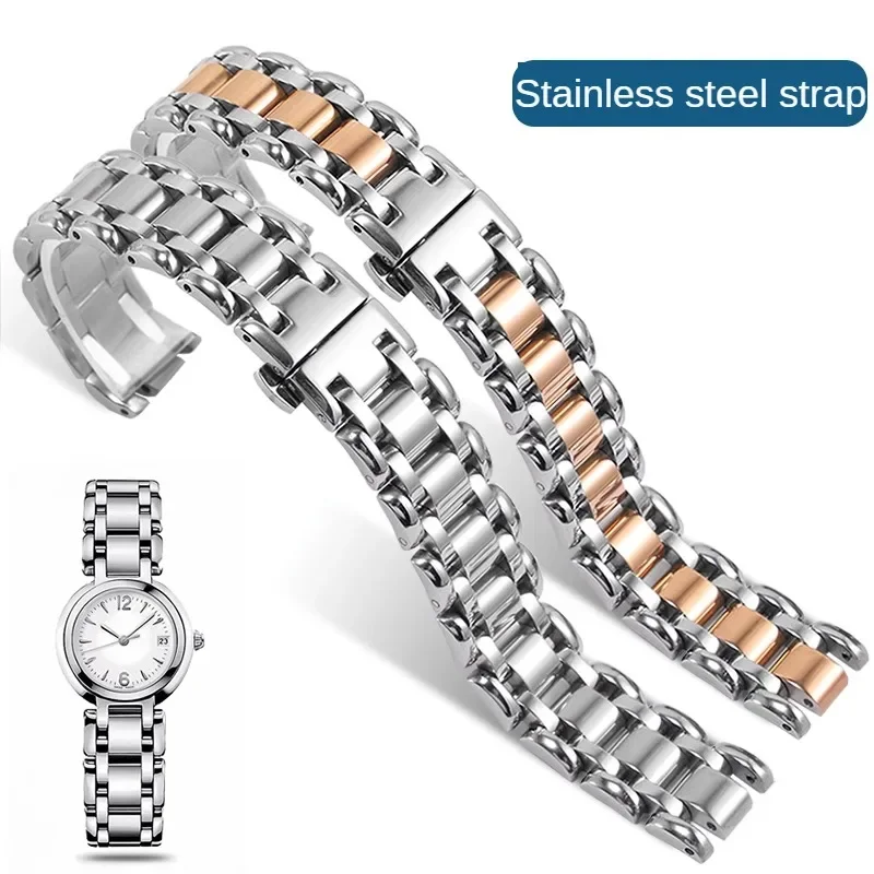 

Stainless steel watch strap suitable for Longines Heart Moon steel strap L8.110/111/115 stainless steel watch accessories