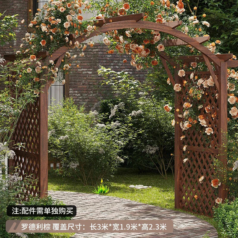 

Anticorrosive wood arch garden garden climbing pergola Villa solid wood grape garden outdoor arched door