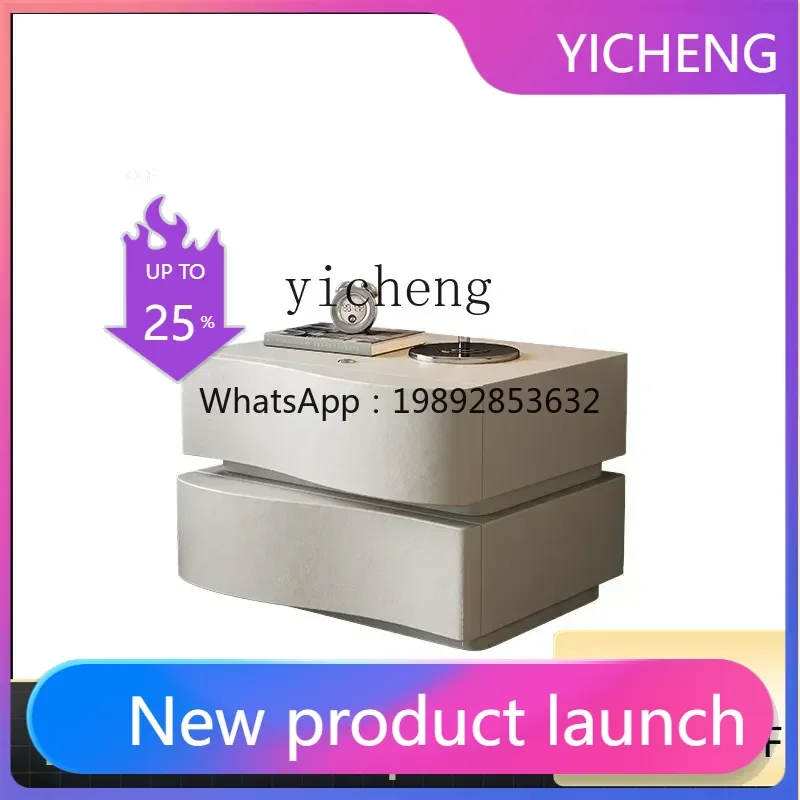 

LYY Bedside Table Cream Style White Smart Light Bedside Cabinet Leather Italian Minimalist Storage Cabinet Design Sense