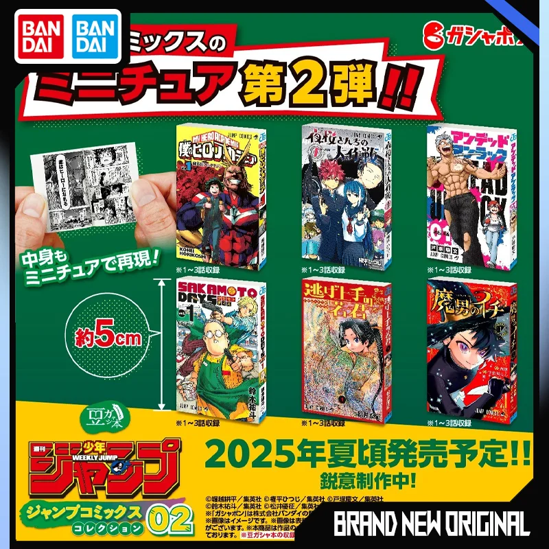 

Bandai JUMP JUMP Action Figures Model Manga Collection P2 Miniature Comics Collect Comic Books Gashapon Ball Official Genuine