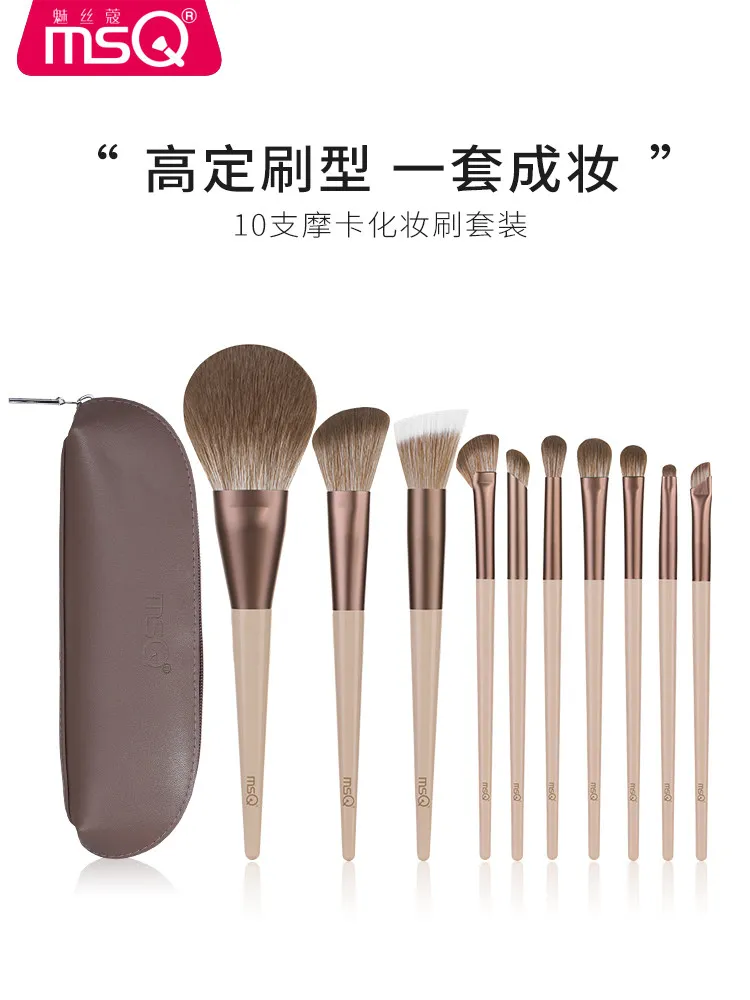 ensemble-de-10-pinceaux-de-maquillage-poils-naturels-pour-l'application-de-cosmetiques-sur-le-visage-et-les-yeux