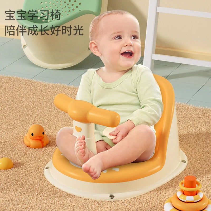 Baby Shower Chair, Children's Shower Tool, Shower Stool, Washbasin Holder, Non Slip Shower Stool