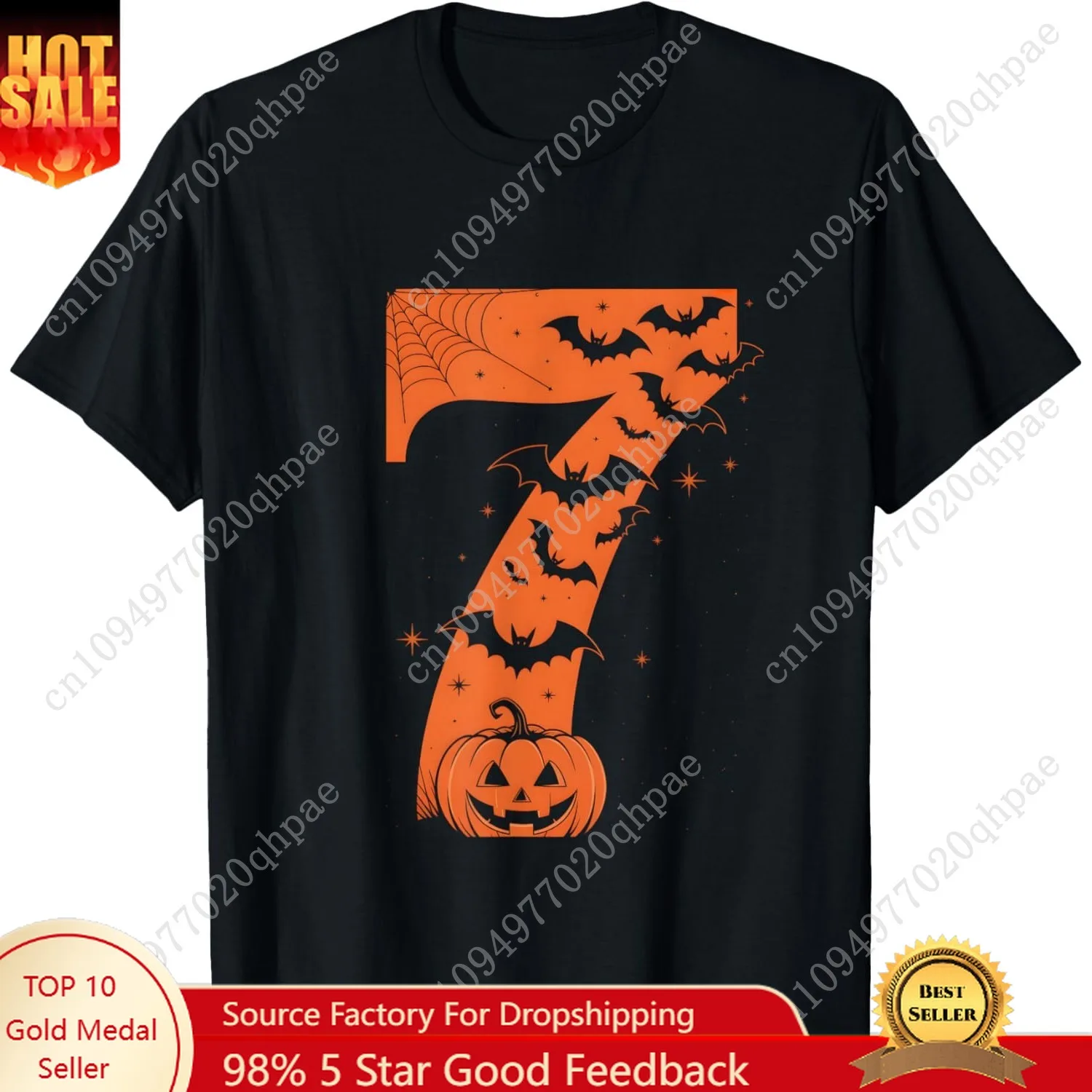 تي شيرت Fun Six Seven 6 7 Meme Design للأزواج للهالوين #1