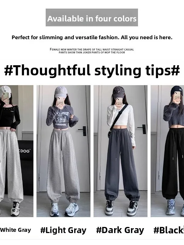 ay American Sle レディース 冬用 ハイウエスト ワイドレッグ スウェットパンツ カジュアル ルーズフィット ハーランパンツ 快適な伸縮性ウエスト