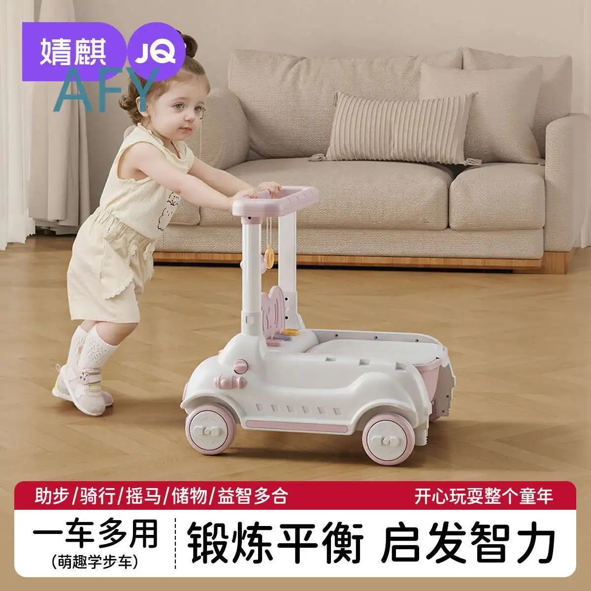 Jingqi for for Babies Learning to Walk Multifunctional Baby Walker Stroller with Push Handle and Rolling Wheels