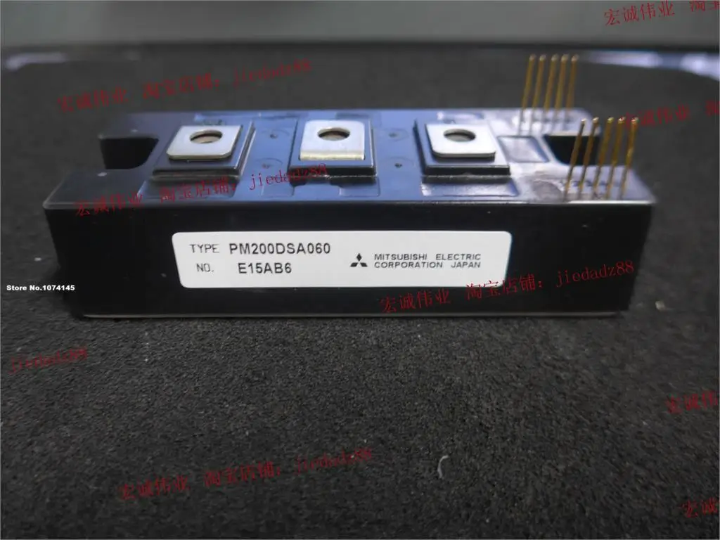 

PM200DSA060 IGBT power module