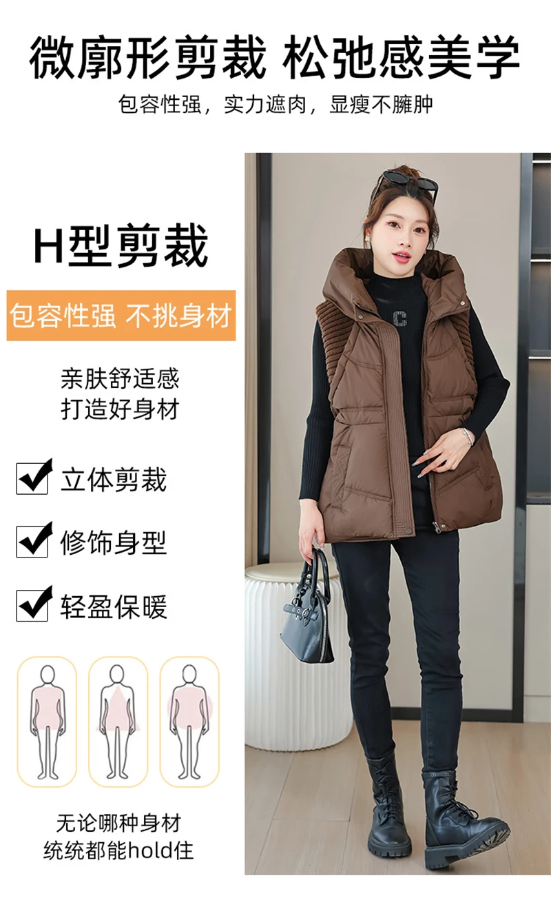 A-word Vest Down Cotton Padded Jackets Short Waistcoat Mid-Length Slim Hooded Autumn Winter Jackets Solid Women's Coats Trend