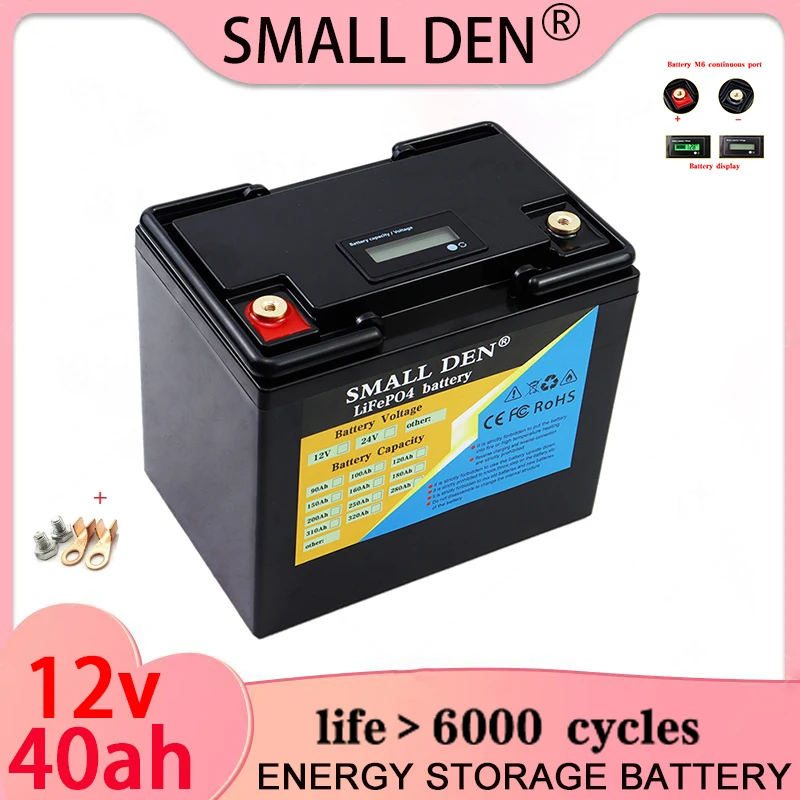 

12V 40Ah Lifepo4 Cells Pack 12.8V 50AH LCD Lithium Iron Phosphate Battery For Boat Electric Motor Inverter Tax Free