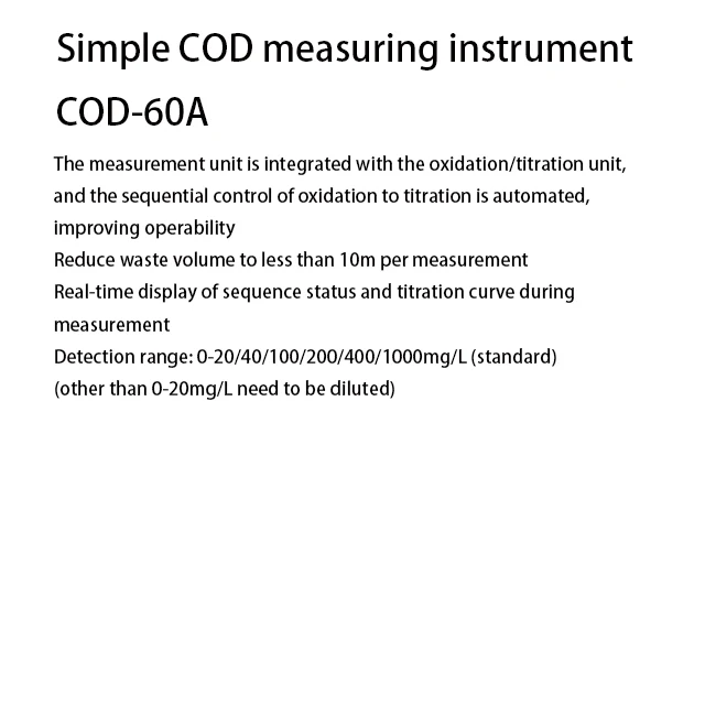 جهاز التحليل المختبري TOA-DKK الياباني أداة قياس COD بسيطة قياس COD-60A صناعة المواد الغذائية COD