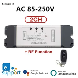 EWeLink Smart Switch 2 Channel Wifi Relay Rolling Door Switch DC5V 12V 24V 32V 220v Motor Curtain Switch Inching Self-locking