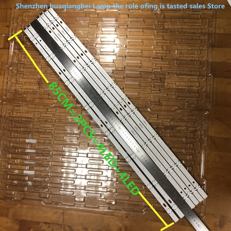 12 шт./партия, светодиодные ленты uf64 _ uhd_a 6916L-2550A 43lh60 _ fhd_a 100%, 8 светодиодов = 2 шт. = 850 мм