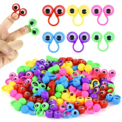 10/20pcs Colorful Finger Puppets Plastic Ring Wiggly Eyeball Kids Birthday Party Favors Goodie Bag Stuffer Pinata Fillers Toys