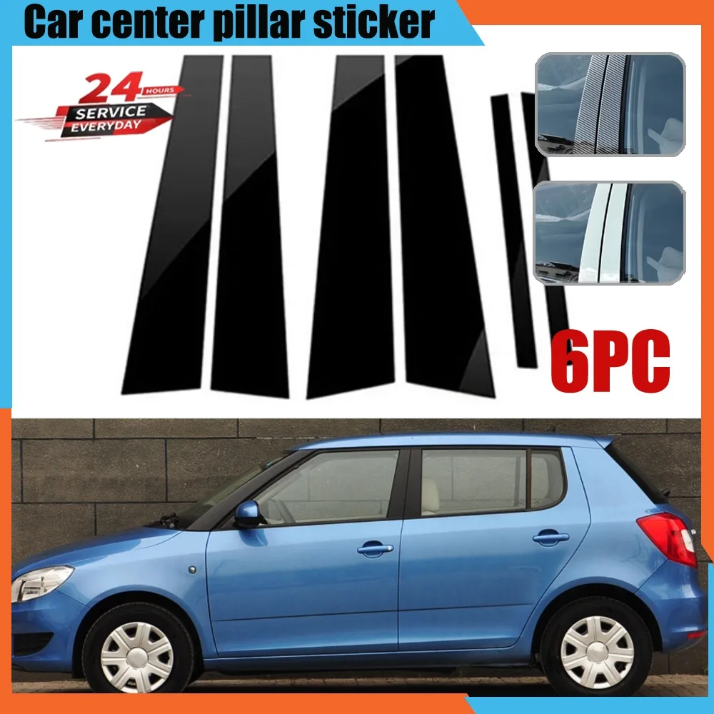 

Suitable for Skoda Fabia 2007-2014 car window decorative cover center film pillar B C pillar sticker automotive parts