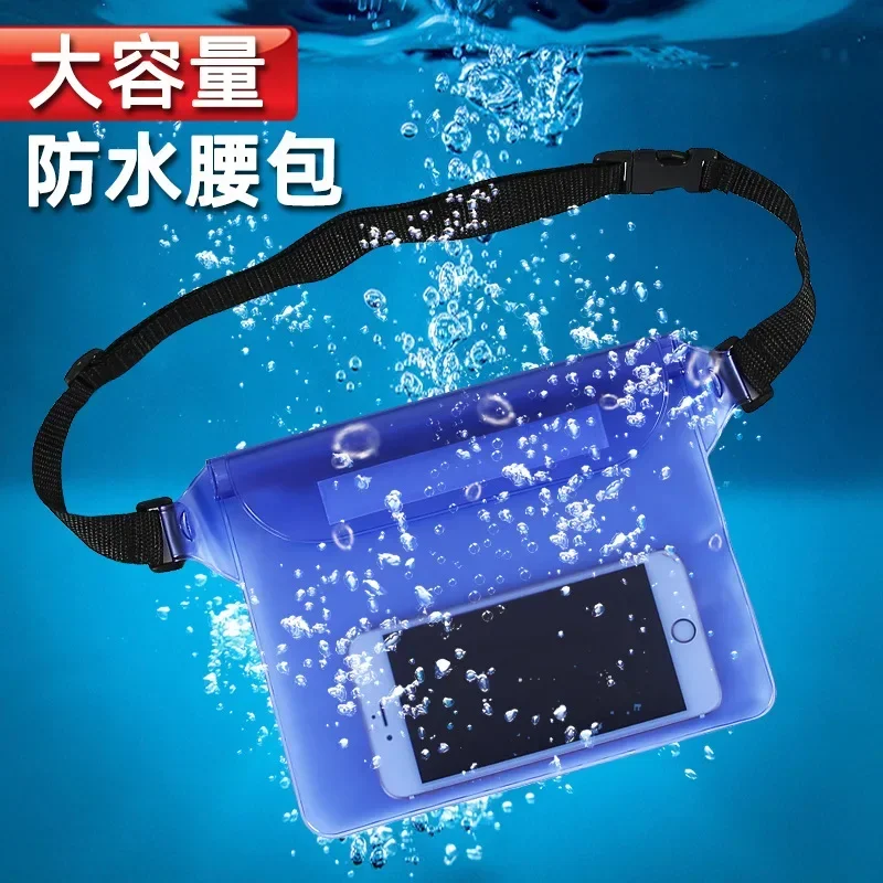 Waterproof Swimming Bag Ski Drift Diving Shoulder Waist Pack Bag Underwater Mobile Phone Bags Case Cover For Beach Boat Sports